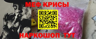 mdma Северобайкальск