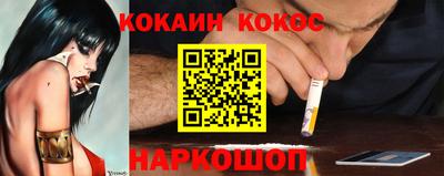 mdma Северобайкальск