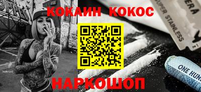mdma Северобайкальск