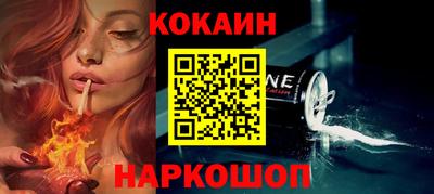 mdma Северобайкальск