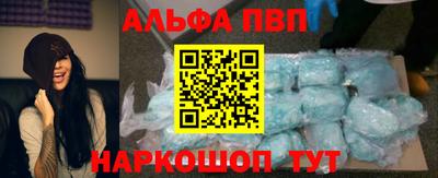 mdma Северобайкальск
