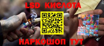 mdma Северобайкальск