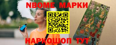 скорость Рыбинск