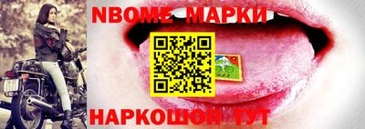 mdma Северобайкальск