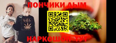гидра Свободный
