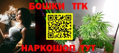скорость Рыбинск