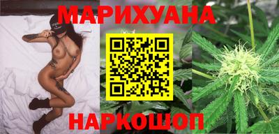 гидра Свободный