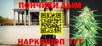 кокаин VHQ Рязань