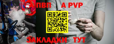 mdma Северобайкальск