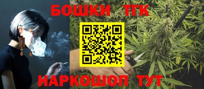 кокаин VHQ Рязань