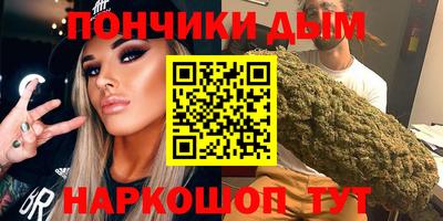 гидра Свободный