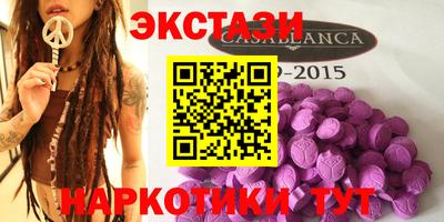 бошки Рузаевка