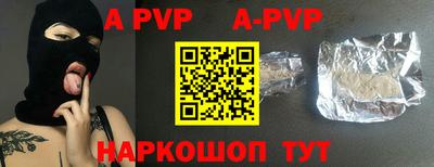 кокаин VHQ Рязань