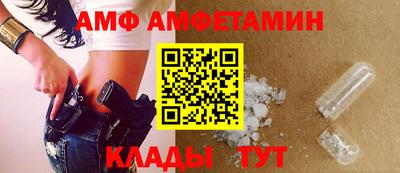 кокаин VHQ Рязань