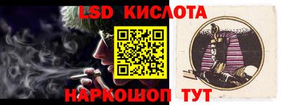 бошки Рузаевка