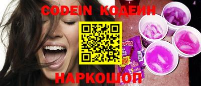 mdma Северобайкальск
