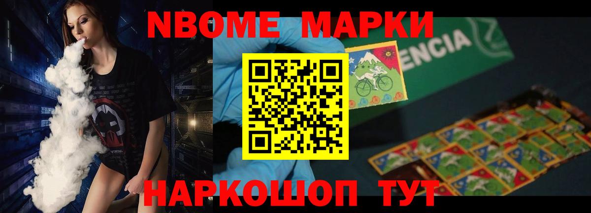 Лсд 25 экстази кислота Реж